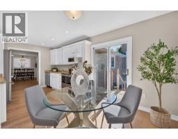 7 Fern Avenue, Waterdown, ON L0R2H6 Photo 18