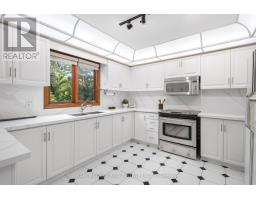 Laundry room - 5109 Elderview Court, Mississauga, ON L5M5A9 Photo 11