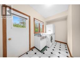 5109 Elderview Court, Mississauga, ON L5M5A9 Photo 21