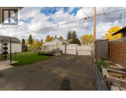 Bathroom of 1772 6TH AVENUE · Prince George, BC
