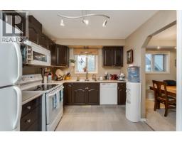 Bedroom 3 - 1772 6th Avenue, Prince George, BC V2L3N6 Photo 7