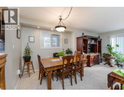 Living room - 1772 6th Avenue, Prince George, BC V2L3N6 Photo 10