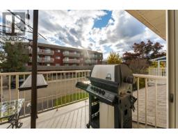 1772 6th Avenue, Prince George, BC V2L3N6 Photo 17