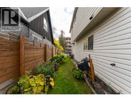 Primary bedroom of 1772 6TH AVENUE · Prince George, BC