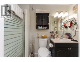 1772 6th Avenue, Prince George, BC V2L3N6 Photo 21