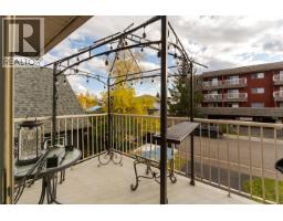 1772 6th Avenue, Prince George, BC V2L3N6 Photo 16