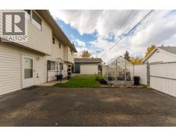 Bedroom 2 - 1772 6th Avenue, Prince George, BC V2L3N6 Photo 6