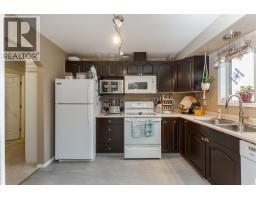 Laundry room - 1772 6th Avenue, Prince George, BC V2L3N6 Photo 8