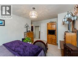 1772 6th Avenue, Prince George, BC V2L3N6 Photo 19