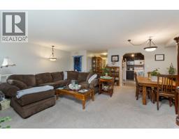 Bedroom 5 - 1772 6th Avenue, Prince George, BC V2L3N6 Photo 12