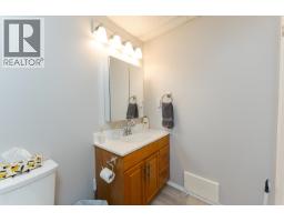 1772 6th Avenue, Prince George, BC V2L3N6 Photo 38