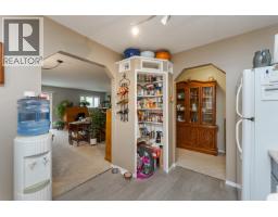 Kitchen - 1772 6th Avenue, Prince George, BC V2L3N6 Photo 9