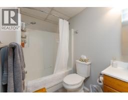 1772 6th Avenue, Prince George, BC V2L3N6 Photo 37
