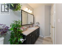 1772 6th Avenue, Prince George, BC V2L3N6 Photo 28