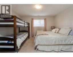 1772 6th Avenue, Prince George, BC V2L3N6 Photo 23