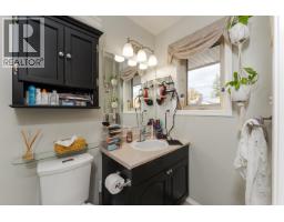 1772 6th Avenue, Prince George, BC V2L3N6 Photo 22