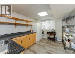 1772 6th Avenue, Prince George, BC V2L3N6 Photo 32