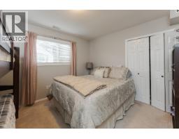 1772 6th Avenue, Prince George, BC V2L3N6 Photo 24