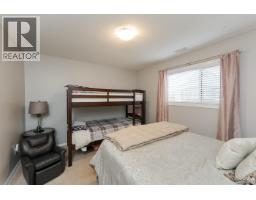 1772 6th Avenue, Prince George, BC V2L3N6 Photo 25