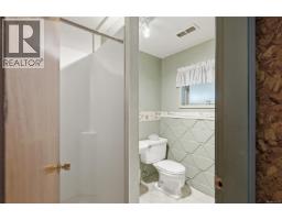 3795 Michigan Rd, Port Alberni, BC V9Y5Z9 Photo 23