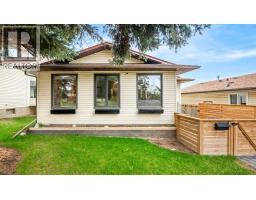 20 Bedwood Hill NE - photo 1