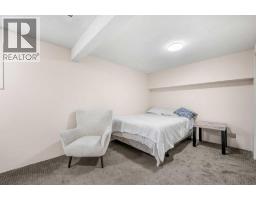 20 Bedwood Hill NE - photo 25