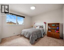 20 Bedwood Hill NE - photo 15