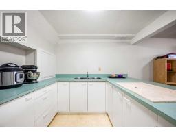 20 Bedwood Hill NE - photo 24