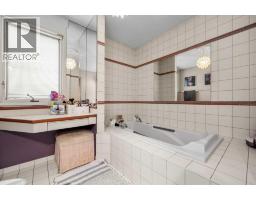 20 Bedwood Hill NE - photo 18