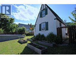 865 Kipling Street, Warfield, BC V1R2A5 Photo 33