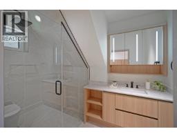 1 3315 W 10th Street, Vancouver, BC V6R2E5 Photo 22