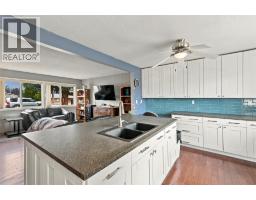 4pc Bathroom - 1495 Cornwall Road, Kelowna, BC V1X1P2 Photo 12