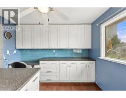2pc Bathroom - 1495 Cornwall Road, Kelowna, BC V1X1P2 Photo 13