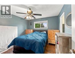 1495 Cornwall Road, Kelowna, BC V1X1P2 Photo 16