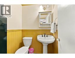 1495 Cornwall Road, Kelowna, BC V1X1P2 Photo 19