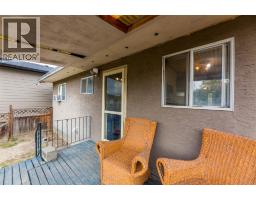 1495 Cornwall Road, Kelowna, BC V1X1P2 Photo 30