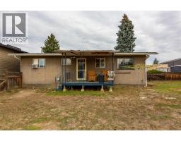 1495 Cornwall Road, Kelowna, BC V1X1P2 Photo 35