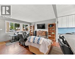 Living room - 1495 Cornwall Road, Kelowna, BC V1X1P2 Photo 8