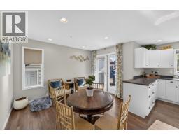 Other - 8715 114 Avenue, Fort St  John, BC V1J0C3 Photo 8