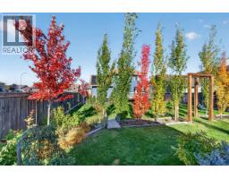 8715 114 Avenue, Fort St  John, BC V1J0C3 Photo 31