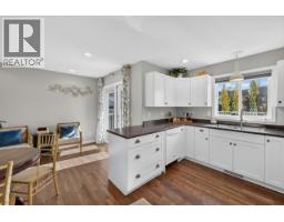 Utility room - 8715 114 Avenue, Fort St  John, BC V1J0C3 Photo 9