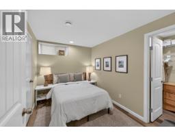 8715 114 Avenue, Fort St  John, BC V1J0C3 Photo 16