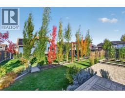 8715 114 Avenue, Fort St  John, BC V1J0C3 Photo 30