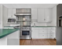 2555 128 Street, Surrey, BC V4A3W4 Photo 9
