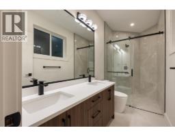1034 Gatensbury Road, Port Moody, BC V3H2P2 Photo 31