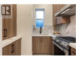 1034 Gatensbury Road, Port Moody, BC V3H2P2 Photo 15