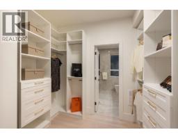 1034 Gatensbury Road, Port Moody, BC V3H2P2 Photo 24