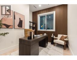 1034 Gatensbury Road, Port Moody, BC V3H2P2 Photo 17
