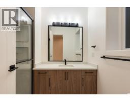 1034 Gatensbury Road, Port Moody, BC V3H2P2 Photo 30