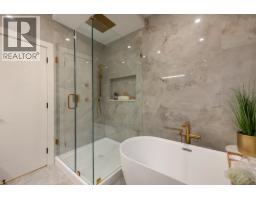1034 Gatensbury Road, Port Moody, BC V3H2P2 Photo 26